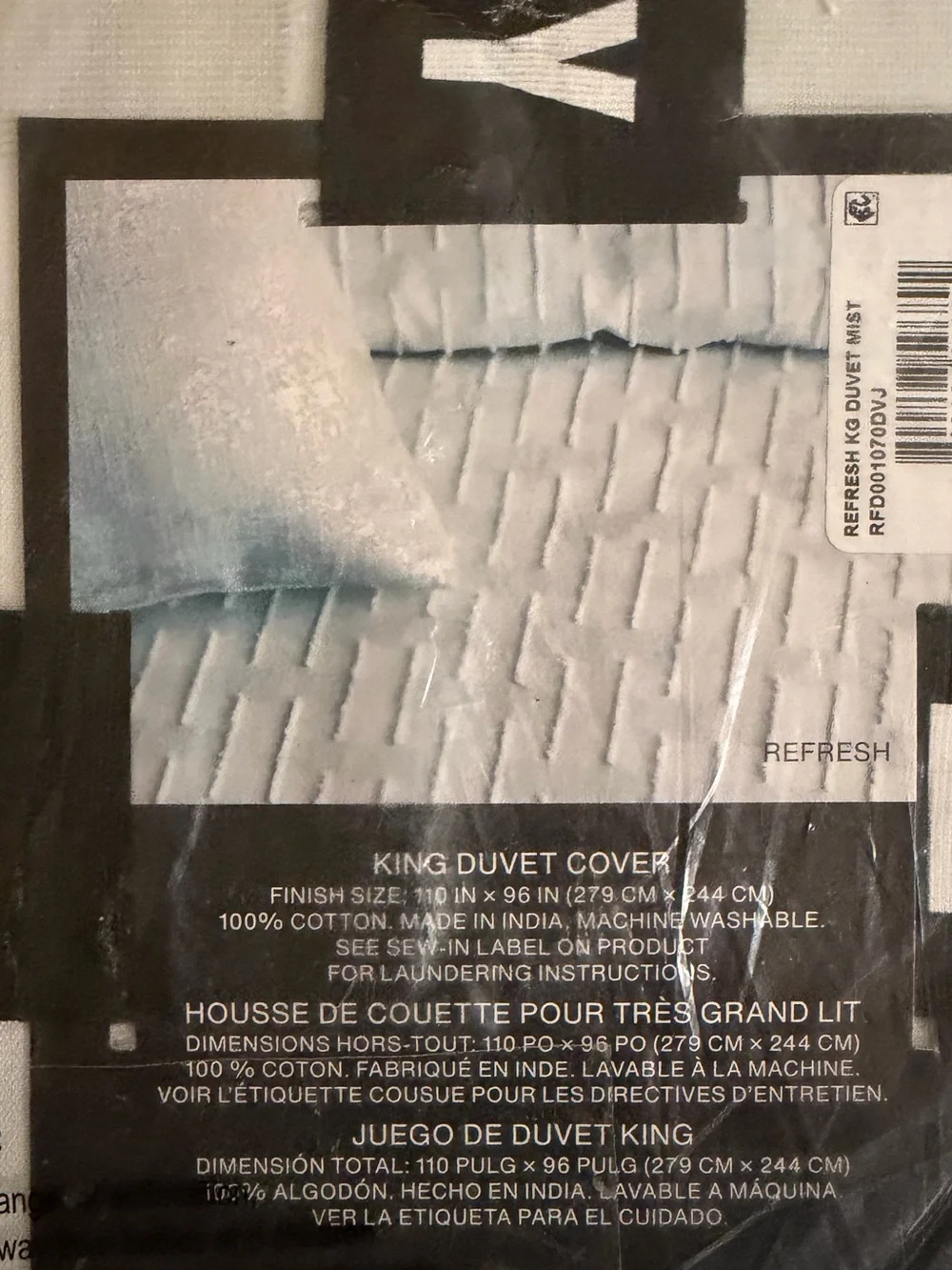 DKNY Mist Textured King Duvet Cover